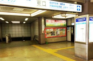 京成成田駅ポスター掲載場所